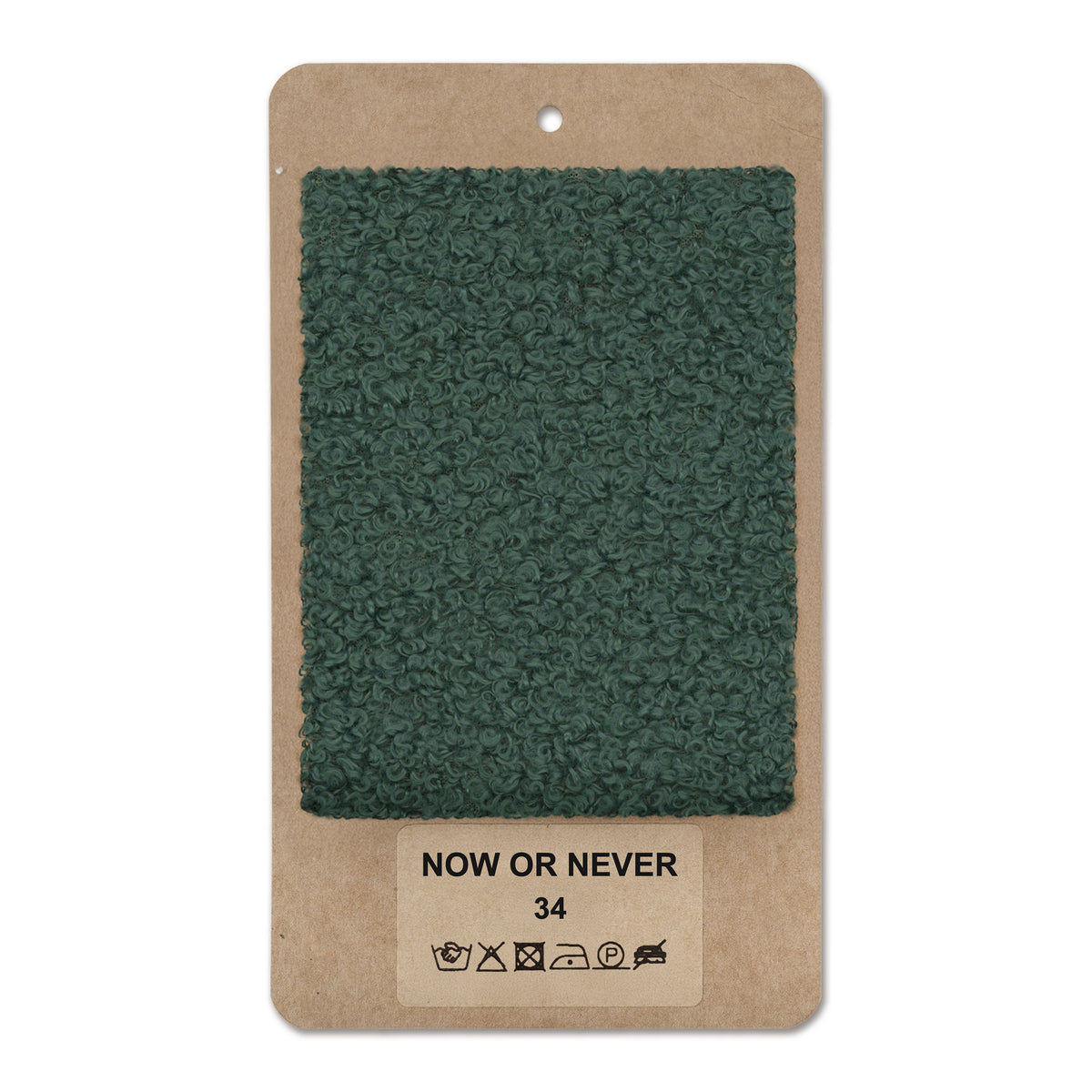 Fabric sample NOW OR NEVER Forest Patina (NOW OR NEVER 34)